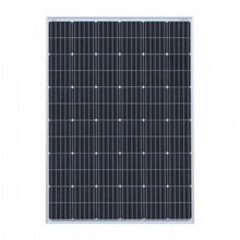Load image into Gallery viewer, 250W 12V Solar Kit, 20A PWM + 2×5m Cables | 4Boats