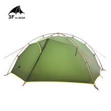 Load image into Gallery viewer, 3F UL Gear  Taiji 2 4 season  (Various Colours)