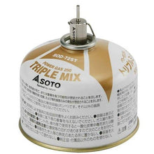 Load image into Gallery viewer, SOTO Gas Canister Fill Adaptor