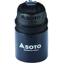 Load image into Gallery viewer, SOTO Thermolite Pot Set 750ML