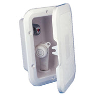 Case Side-mount Shower Case, 5 m Hose, White | 4Boats