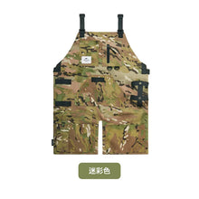 Load image into Gallery viewer, Naturehike Canvas Camping Apron with adjustable straps (Various colours)